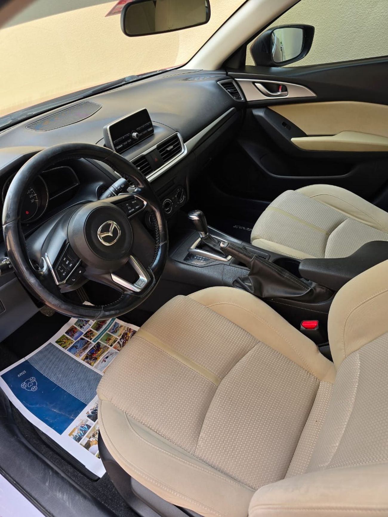 مازدا 3 Allure 2.0L