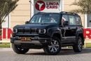 بايك BJ40 2026 BAIC BJ40 Pro GCC | Agency Warranty