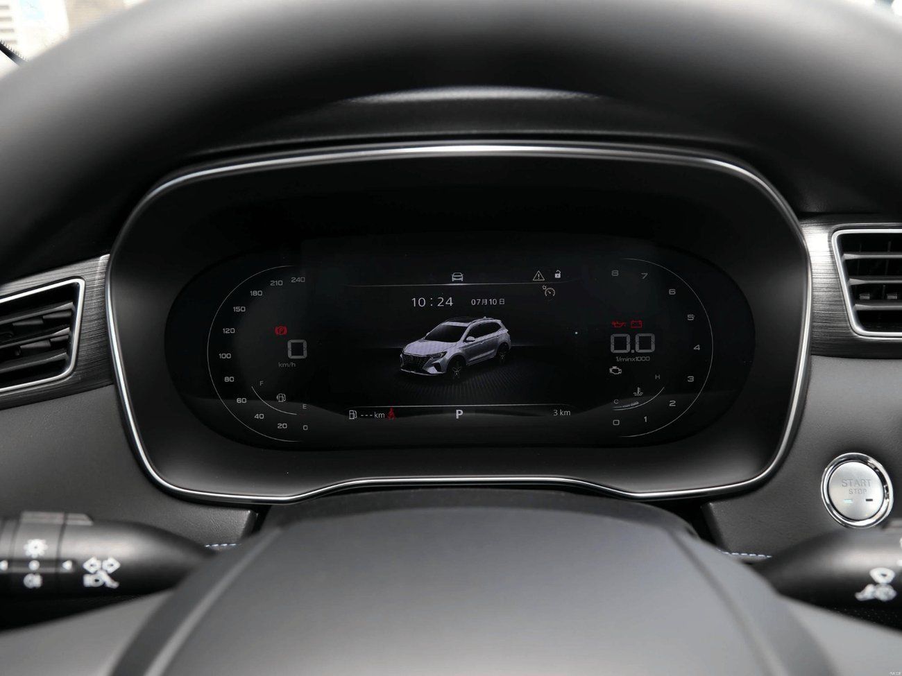 رووي RX5 ROEWE RX5 PLUS 2025 1.5T A/T(MG RX5 CHINA VERSION) Export & Wholesale