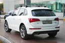 أودي Q5 TFSI quattro 2.0L