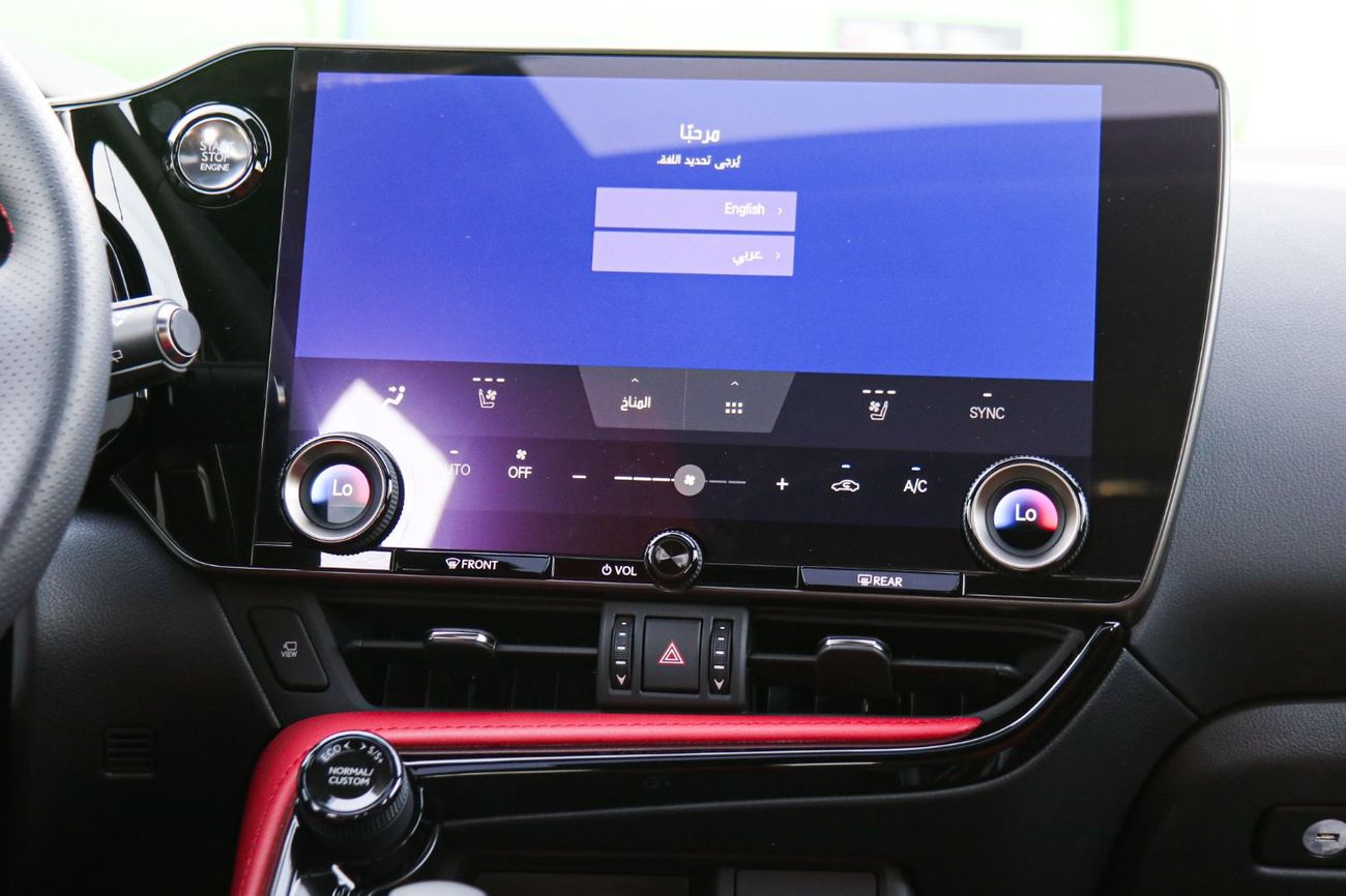 Lexus NX350 Lexus NX350 Fsport 2025 | Best Price