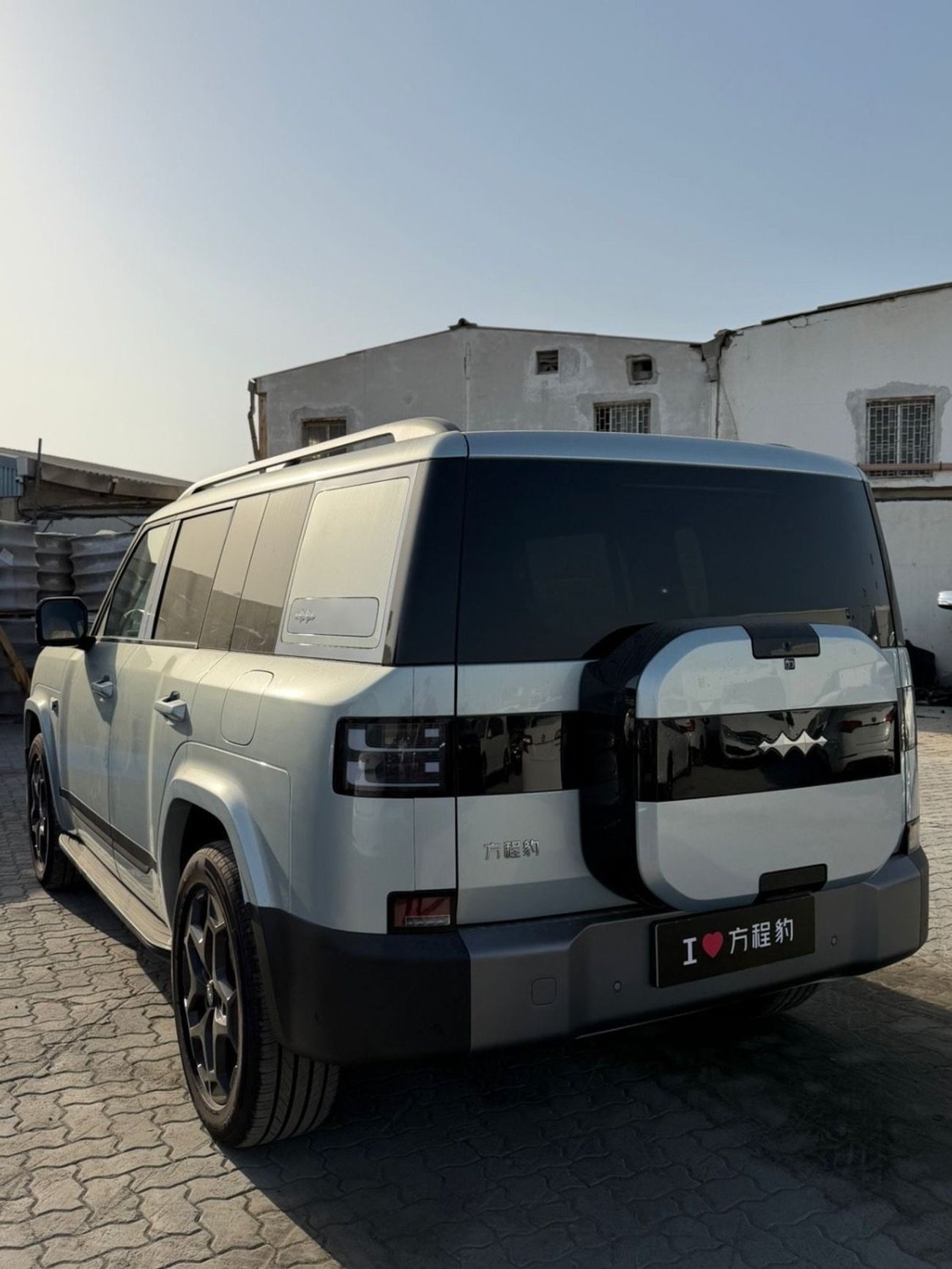 BYD Leopard Titanium 7