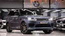 Land Rover Range Rover Sport HSE Dynamic 5.0L (520 HP)