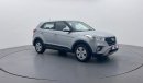 Hyundai Creta 1.6