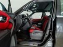 نيسان باترول NISMO 5.6