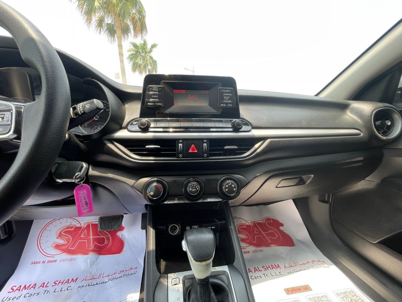 كيا سيراتو LX تقديم تسهيلات بنكية دون الحاجة إلى دفعة أولى إلى زبائننا الكرآم