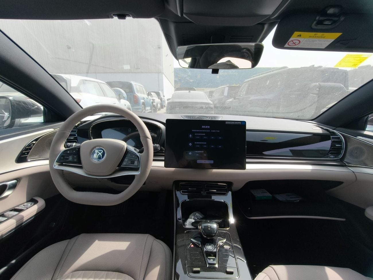 بي واي دي هان عالم هان إيف