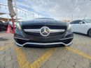Mercedes Benz S 63 AMG Coupe