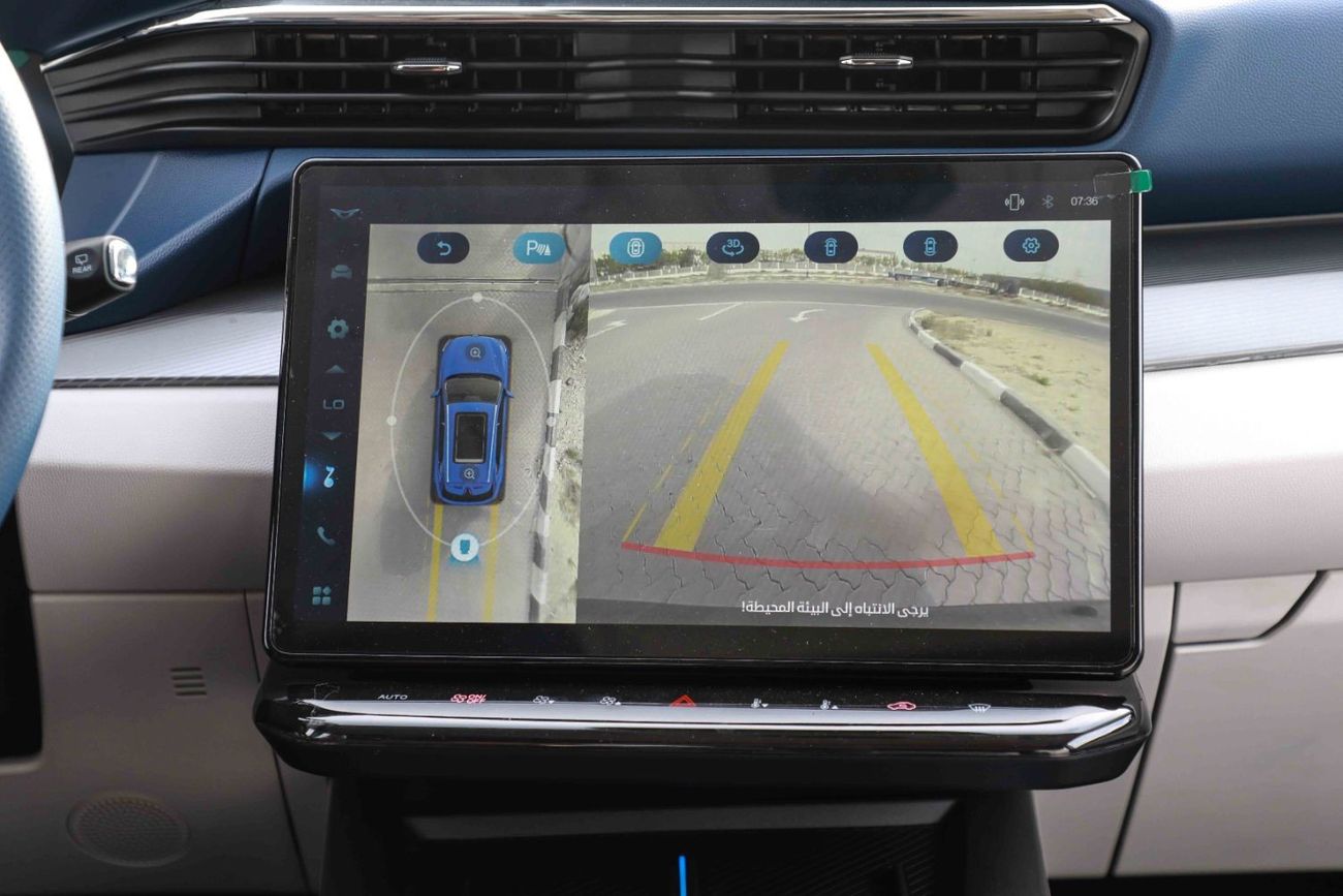 كايي X7 2025 KAIYI X7 LIMITED 2.0 - WHITE inside BLUE & WHITE | Export Price