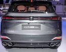تشنجان سي اس 75 بلس Changan CS75 Plus 2.0T New Blue Whale Cloud Edition-