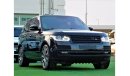 لاند روفر رانج روفر فوج Range Rover Vouge SE 2014