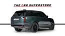 لاند روفر رينج روفر Land Rover Range Rover P400 HSE-GCC-Al Tayer 5 years Warranty-Special Color-23 Inch Black Rims
