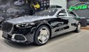 Mercedes Maybach S480 Maybach MAYBACH S480 2021 IN PERFECT CONDITION ONLY 7000 KM FOR 910K AED