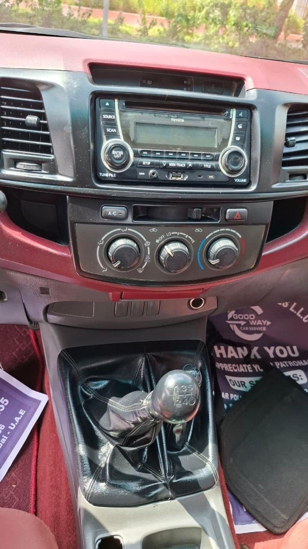 تويوتا هيلوكس