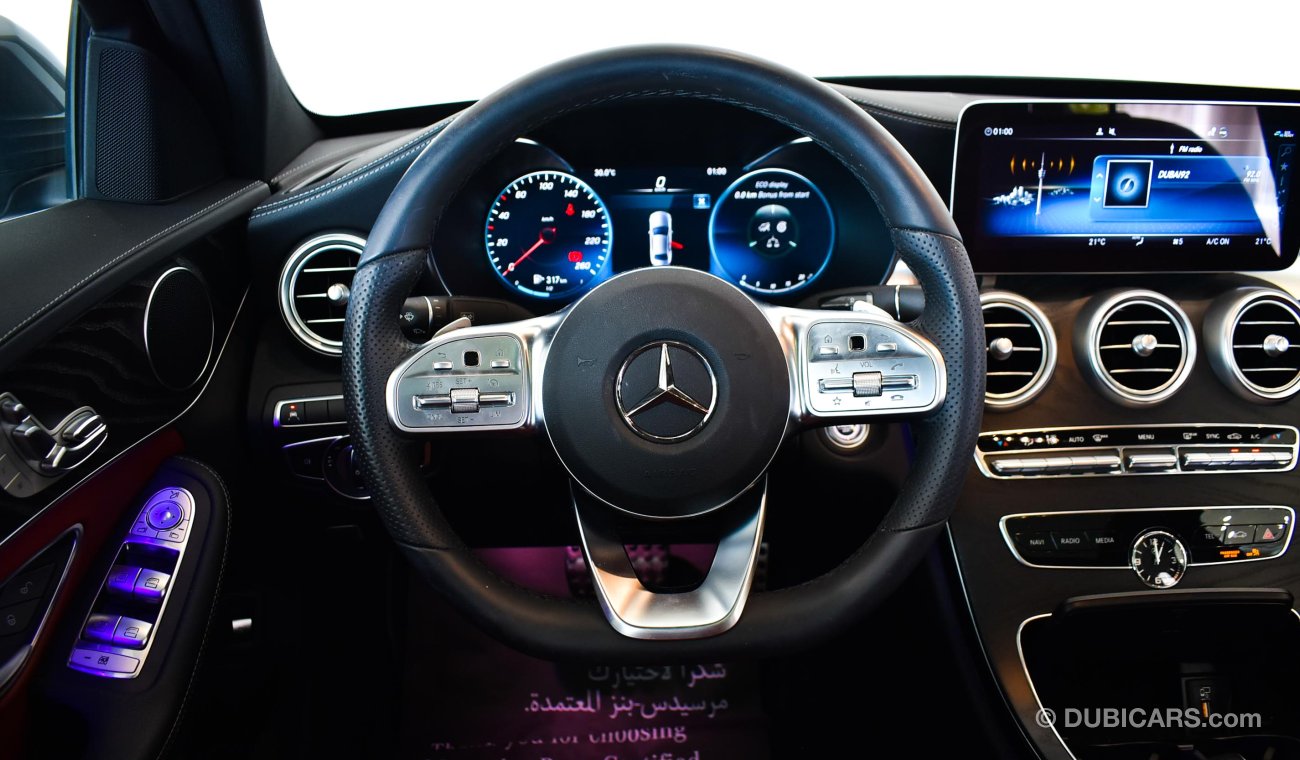 مرسيدس بنز C200 SALOON / Reference: VSB ***** Certified Pre-Owned