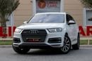 أودي Q7 45 TFSI quattro