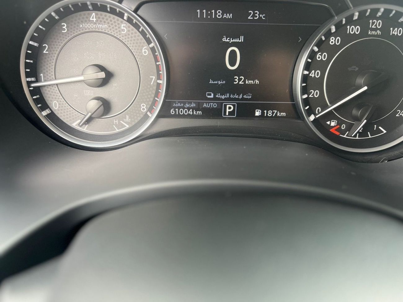 Nissan Patrol LE PLATINUM