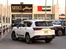 Lexus LX 600 LX 600 VIP || Kuro || 4 Seats || 2025