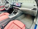BMW 420i 2025 BMW 420i