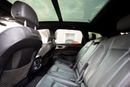 أودي Q7 45 TFSI quattro