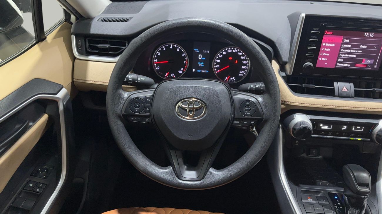 Toyota RAV4 EX 2022 | AED 1143/Month | 0 DP | 30 Day Return | Warranty