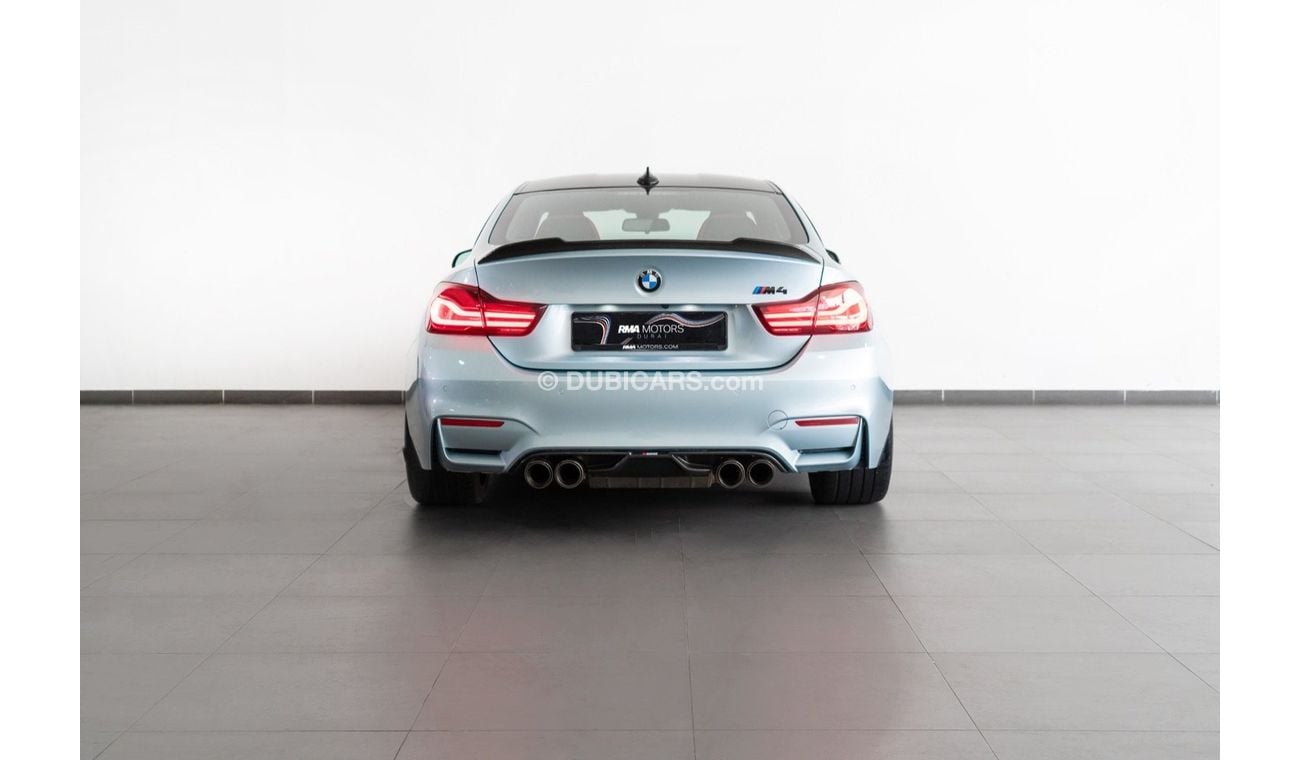 BMW M4 Std 2016 BMW M4 Coupe / Akrapovic Exhaust / Full-Service history