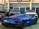 Chevrolet Corvette 3LT 6.2L (490 HP) Coupe