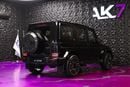 Mercedes Benz G63 AMG STANDARD 2025 Mercedes AMG G Class 63