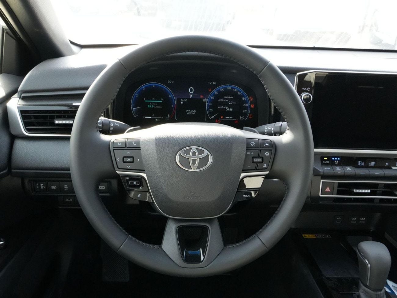 Toyota Camry GLE 2026 TOYOTA CAMRY GLE 2.5L FULL RADAR PANAROMIC DUAL PWR SEAT GCC BEAND NEW 0KM