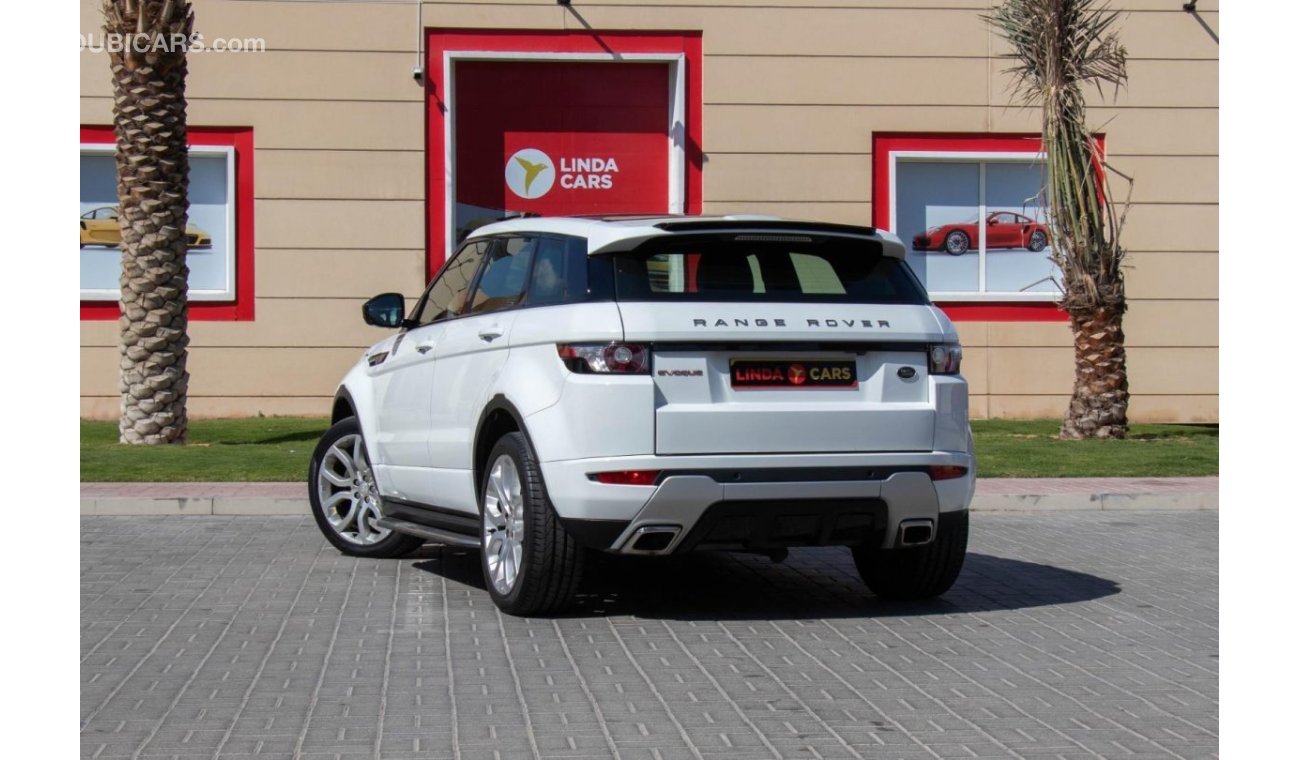 Land Rover Range Rover Evoque L538