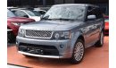 Land Rover Range Rover Sport HST Ket