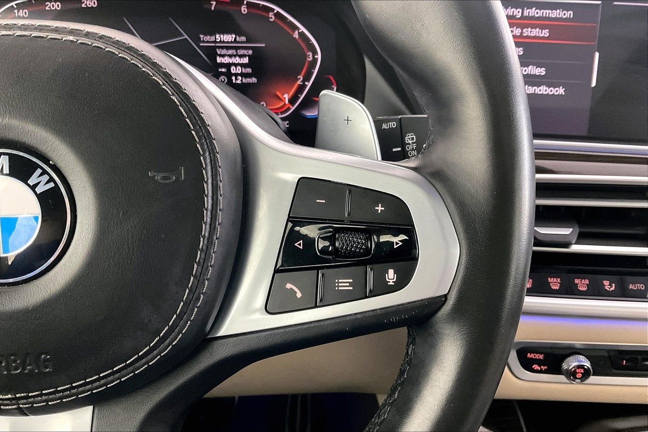 أم جي RX5 Luxury | شامل الضمان | 0 ﺪﻔﻋﺓ ﺃﻮﻟﻯ