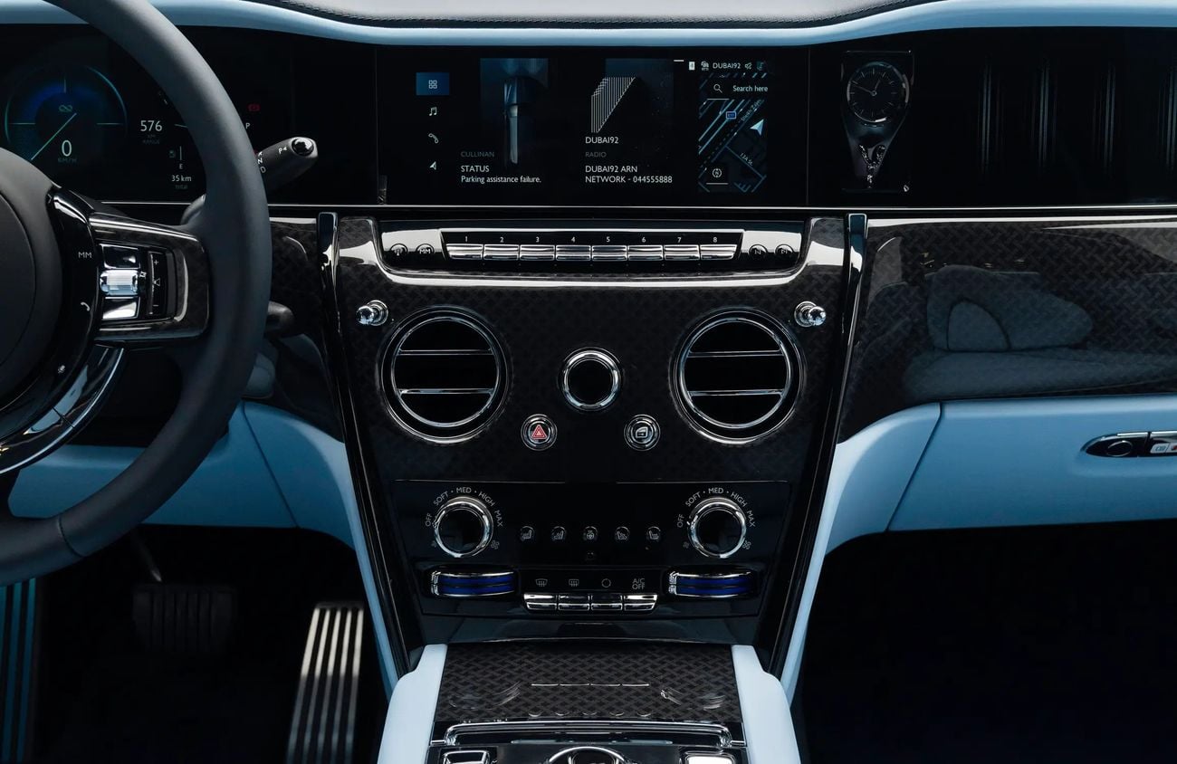 رولز رويس كولينان 6.75L V12 Twin-Turbocharged Engine