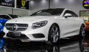 مرسيدس بنز S 500 كوبيه 4 Matic