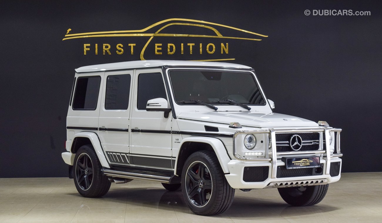 مرسيدس بنز G 63 AMG