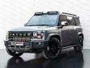 Jetour T2 LUX