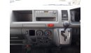 Toyota Hiace Hiace Commuter RIGHT HAND DRIVE (Stock no PM 186 )