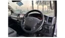 Toyota Hiace 2015 | KDH201| AT DIESEL 3.0L Engine | RIGHT-HAND DRIVE | 5 SEATER | CLEAN VAN