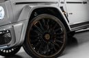 BRABUS 900 - Mercedes-AMG G 63 4.5L V8 BiTurbo Engine