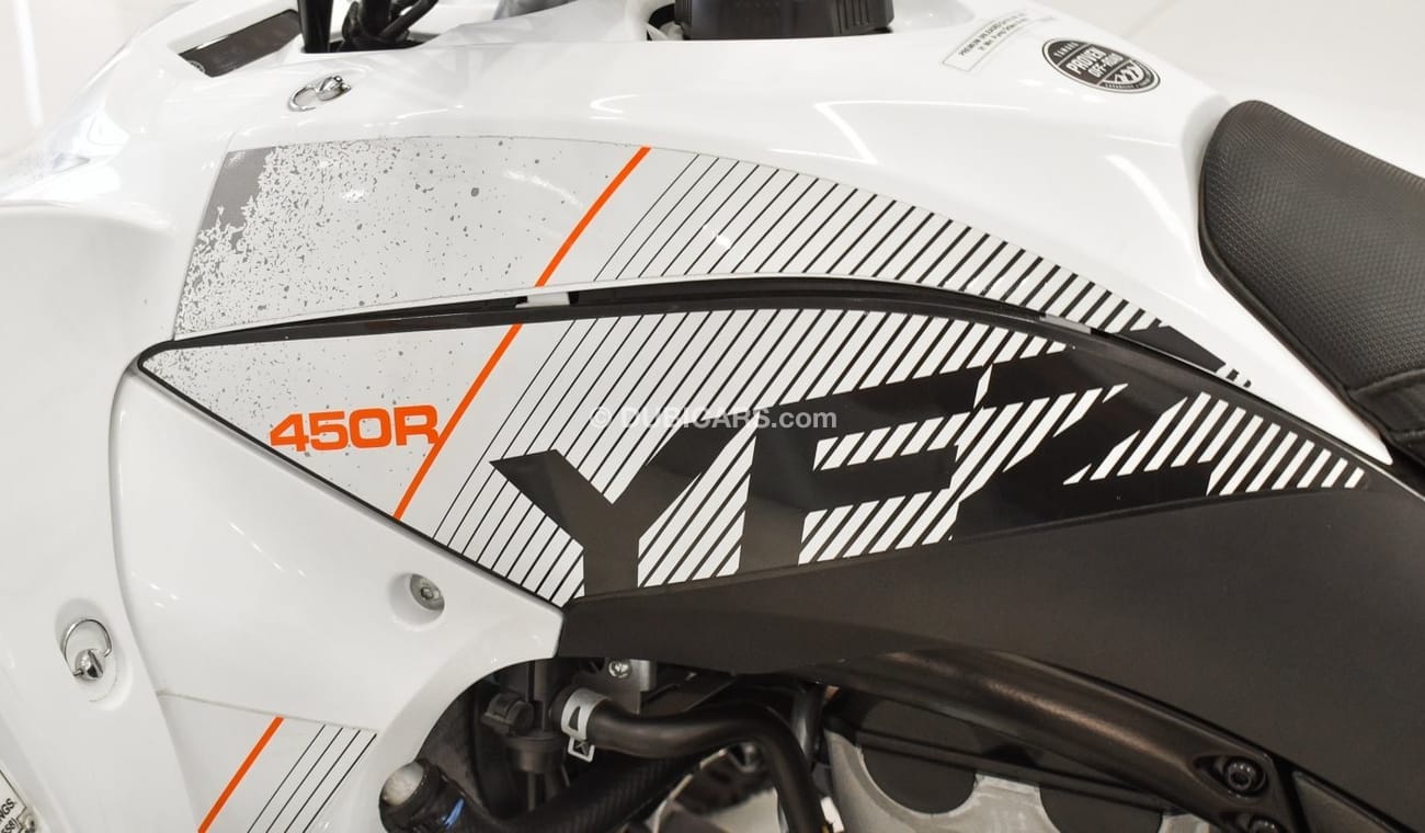 ياماها واي اف زد 450 YFZ 450R