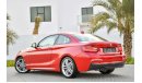 BMW 230i i M-KIT 2017 - AGENCY WARRANTY SERVICE CONTRACT UNTIL SEP 2021 - ONLY AED 1,939 PM! - 0% DP