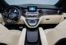 Mercedes Maybach V Class Maybach