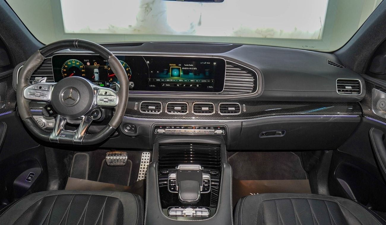 Mercedes-Benz GLE 63 S AMG