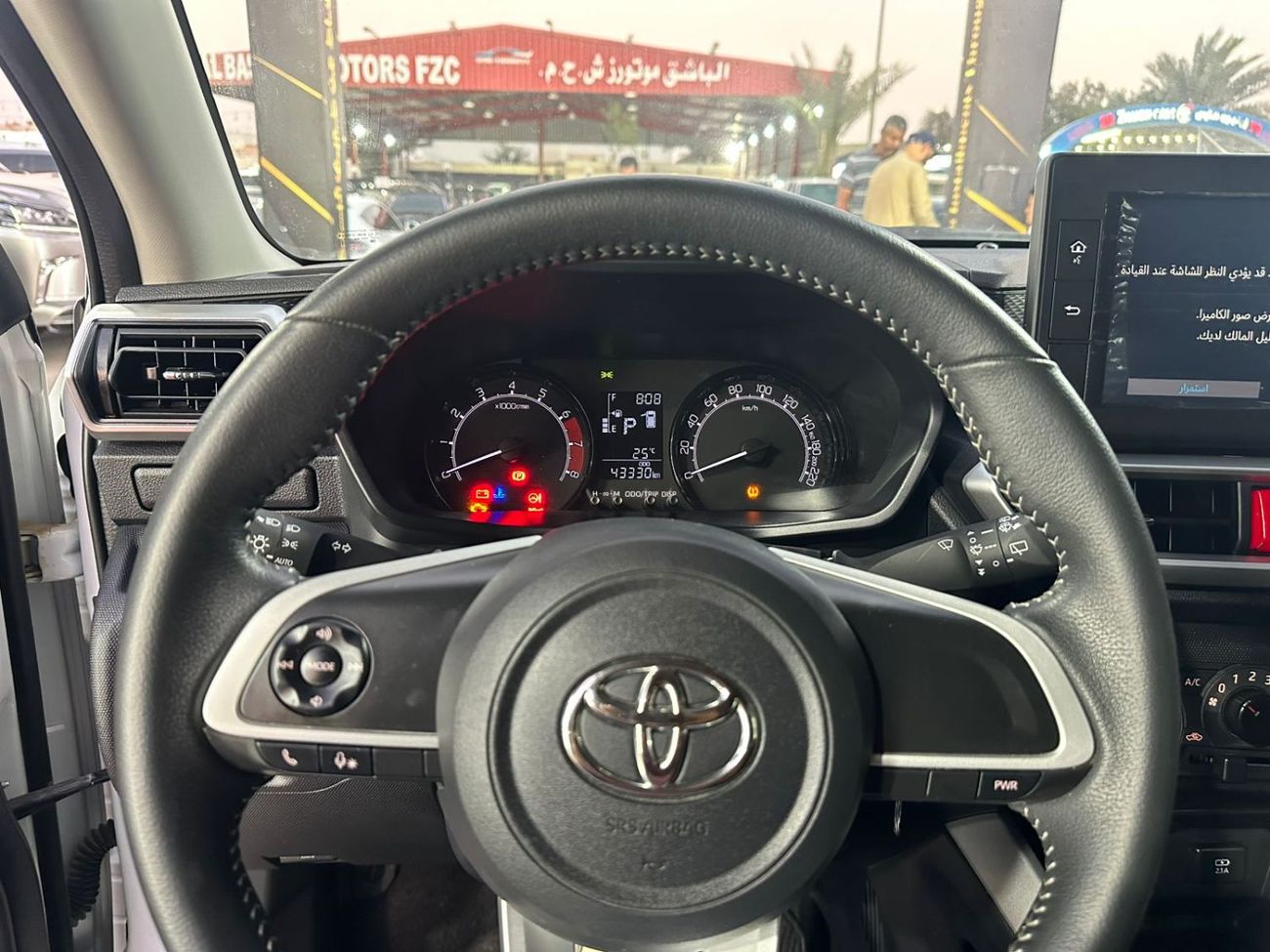 تويوتا ريز 1.0T G