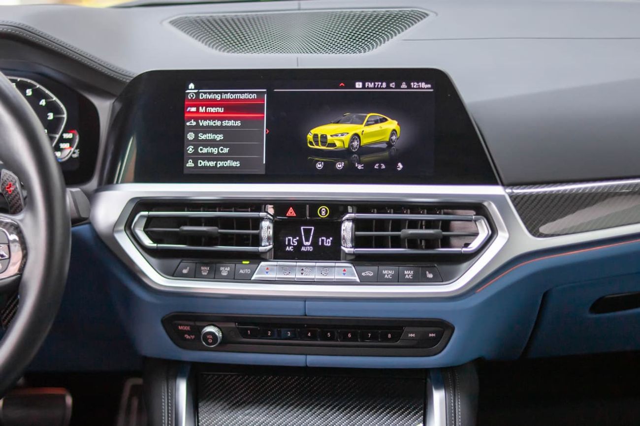 بي أم دبليو M4 Competition 3.0L