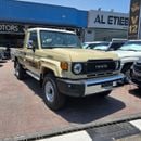 Toyota Land Cruiser Pick Up
