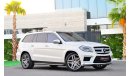 مرسيدس بنز GL 500 AMG | 2,446 P.M | 0% Downpayment | Immaculate Condition!