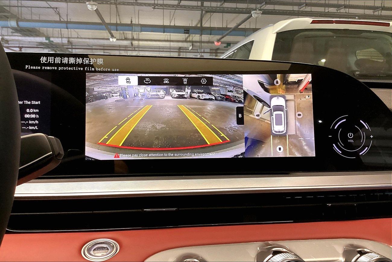 إكسيد RX Comfort | شامل الضمان | 0 ﺪﻔﻋﺓ ﺃﻮﻟﻯ