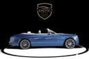 Rolls Royce Phantom COUPE