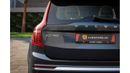 Volvo XC90 B6 Inscription Inscription | 3,917 P.M  | 0% Downpayment | Agency History!